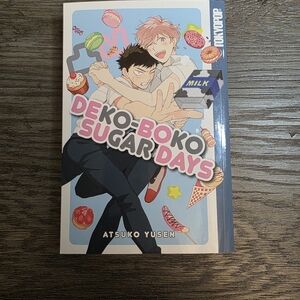Dekoboko Sugar Days Manga